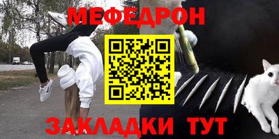 марки nbome Лениногорск