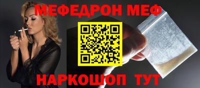 хмурый Ленинск-Кузнецкий