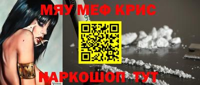хмурый Ленинск-Кузнецкий