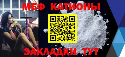 хмурый Ленинск-Кузнецкий