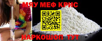 герыч Лесной