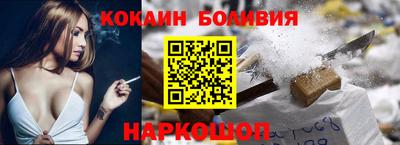 герыч Лесной