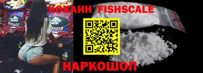 марки nbome Лениногорск