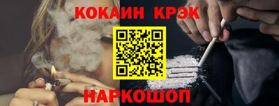 марки nbome Лениногорск