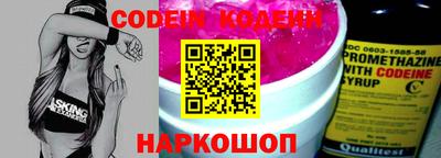 хмурый Ленинск-Кузнецкий