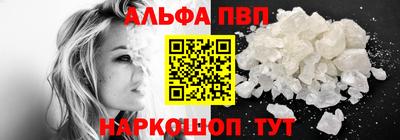 герыч Лесной