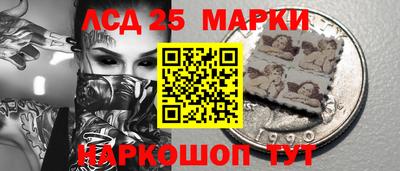 хмурый Ленинск-Кузнецкий