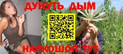 марки nbome Лениногорск