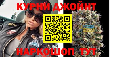 герыч Лесной