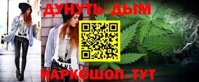 герыч Лесной