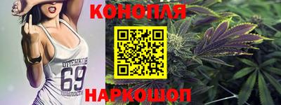 герыч Лесной