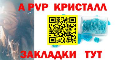 хмурый Ленинск-Кузнецкий