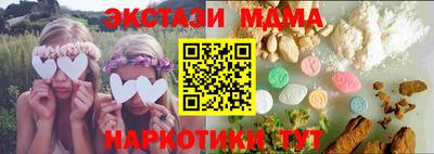герыч Лесной