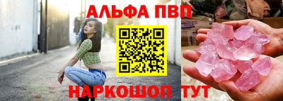 герыч Лесной