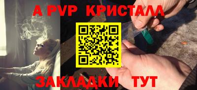 марки nbome Лениногорск
