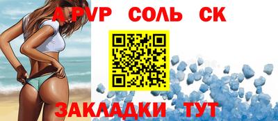 марки nbome Лениногорск