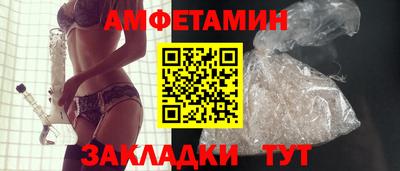 марки nbome Лениногорск