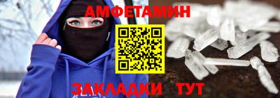 марки nbome Лениногорск
