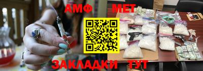 герыч Лесной