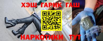 хмурый Ленинск-Кузнецкий