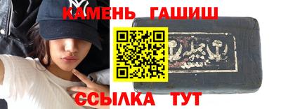 марки nbome Лениногорск