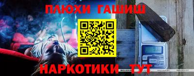 хмурый Ленинск-Кузнецкий