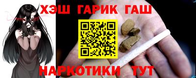 хмурый Ленинск-Кузнецкий