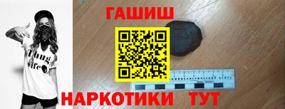 хмурый Ленинск-Кузнецкий