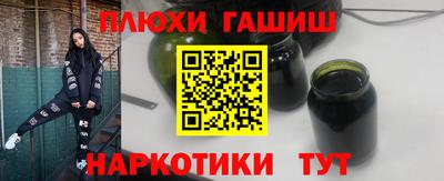 хмурый Ленинск-Кузнецкий