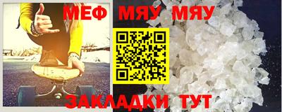 марки nbome Лениногорск