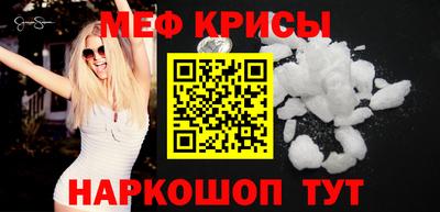 хмурый Ленинск-Кузнецкий