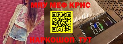 марки nbome Лениногорск