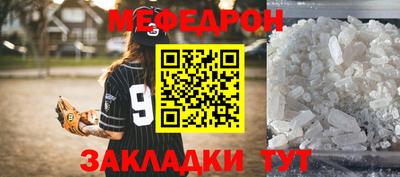 марки nbome Лениногорск
